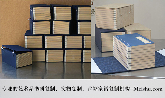 聂荣县-有没有能提供长期合作的书画打印复制平台