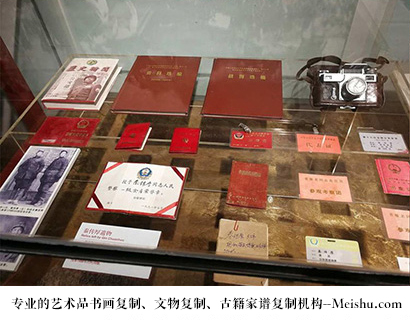 聂荣县-当代书画家如何宣传推广,才能快速提高知名度