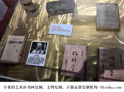 聂荣县-哪家古代书法复制打印更专业？